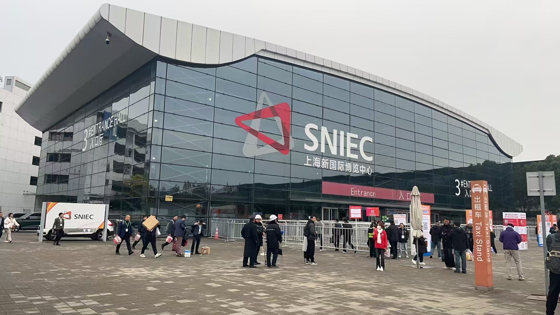 西安申创电气科技有限公司参加上海国际电力展会