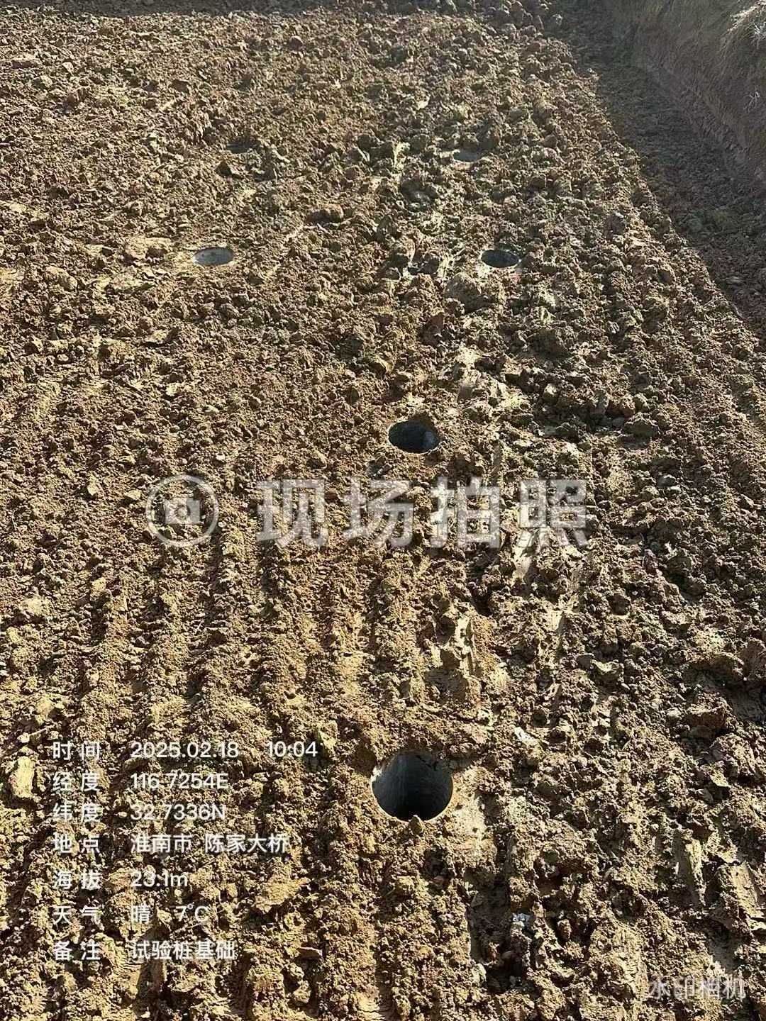 安徽淮南凤台县生猪屠宰机电总包项目